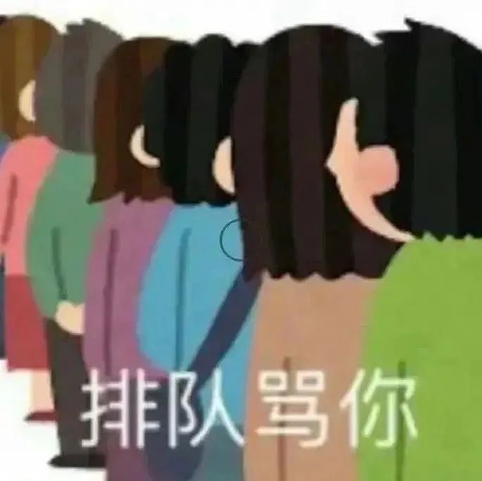 上海一女教师安福路上怒怼“老法师偷拍”:天天拍小姑娘的胸和腿!被骂爷叔:委屈(组图) - 24