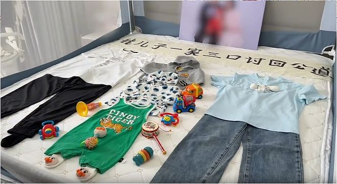 一家三口被撞身亡案，受害者家属：被告人竟称对车速没感觉（组图） - 3