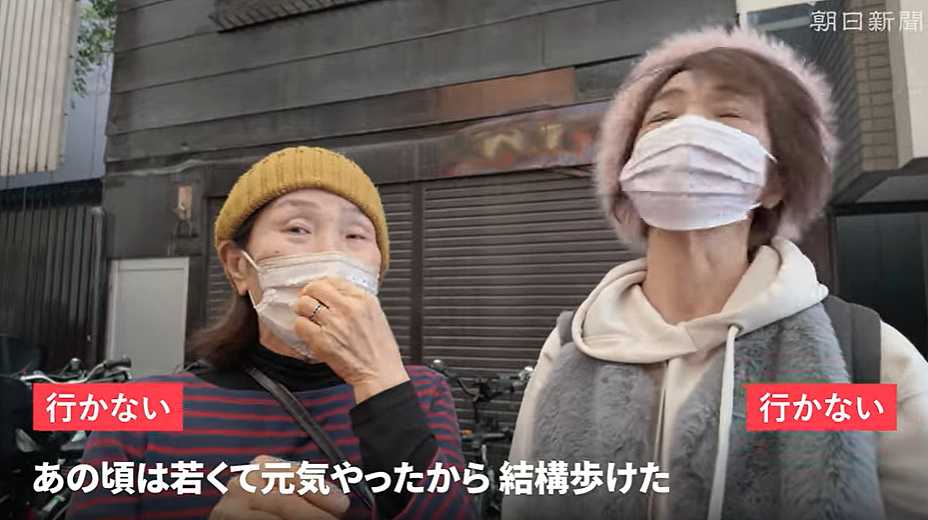 日本世博会首日涌入14万人直接傻眼！建筑坍塌、毛坯场馆、天价餐食，厕所还没纸…（组图） - 25