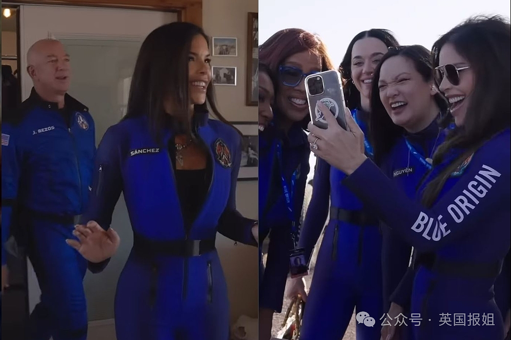 亿万富豪贝索斯未婚妻穿低胸装上太空！戴大钻戒花数亿携5名女乘客上天引群嘲：失重时假体会移位吧？（组图） - 4