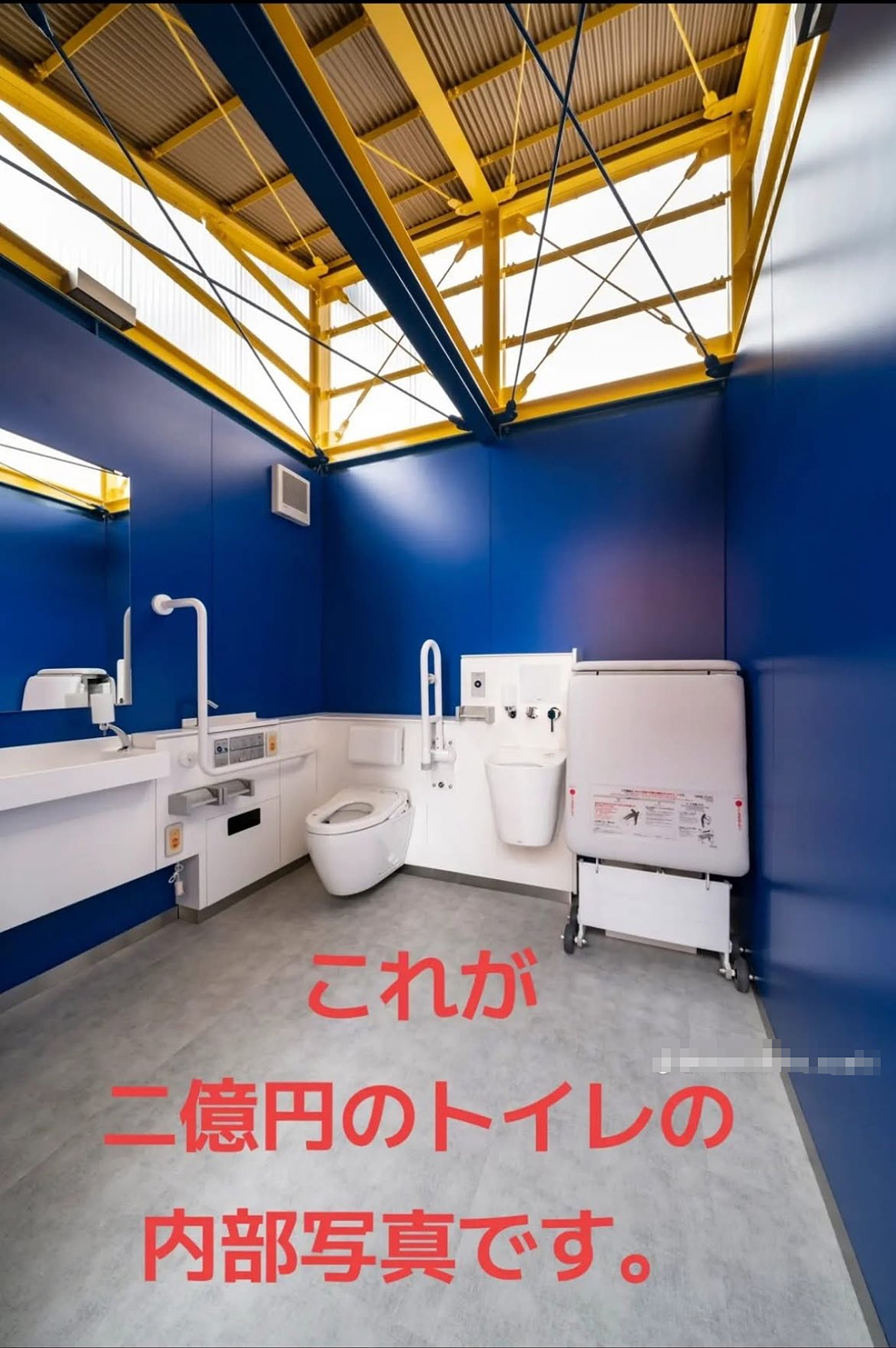 日本世博会首日涌入14万人直接傻眼！建筑坍塌、毛坯场馆、天价餐食，厕所还没纸…（组图） - 19