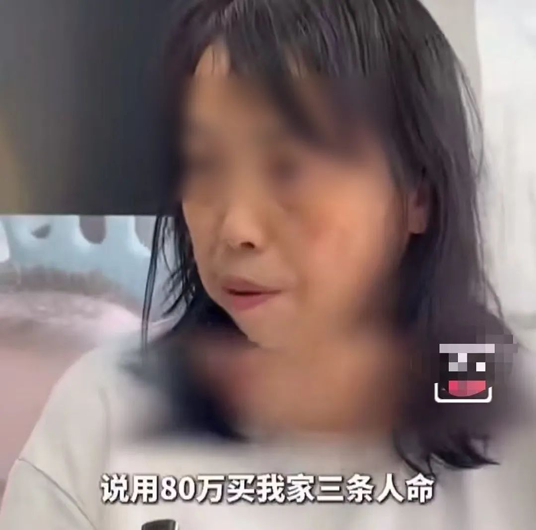 “80万买你家三条命”！江西一家三口灭门惨案，最无耻的一幕还是出现了！（组图） - 14