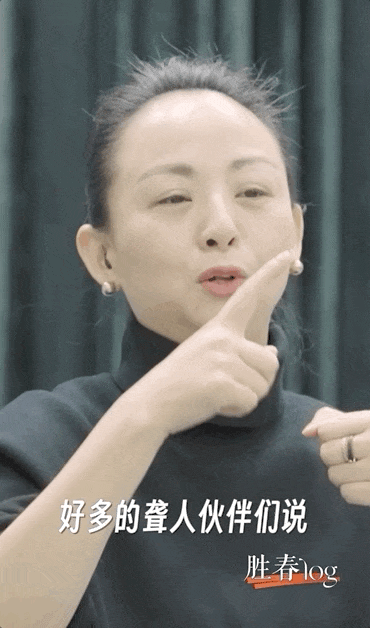 曾因“千手观音”一夜成名！20年后她活成了这样...（组图） - 15