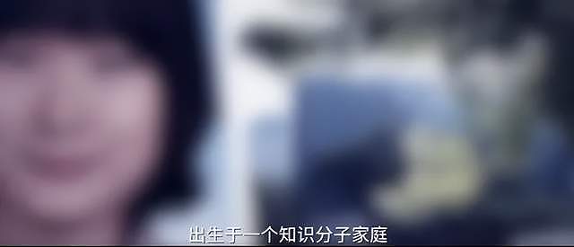 出租司机抓外国间谍，领取数十万奖励！有女间谍投敌叛国或判死刑（组图） - 11