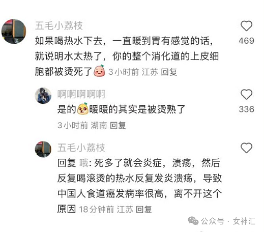 【爆笑】爱马仕的点唱机要230万元?还是透视的?网友迷惑:买了是陈奕迅会出来唱歌吗?(组图) - 14