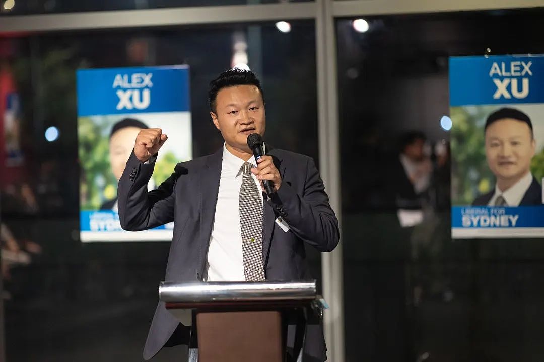 百人出席，星光熠熠 | Alex Xu竞选启动晚宴圆满举行！（组图） - 3