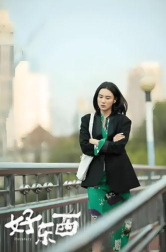 宋佳成新任谋女郎，演技曾打败孙俪章子怡 ，情路多彩，如今花落谁家？（组图） - 7