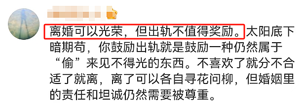 吸睛艺术?狂撒45万黄金!最狂创意人被审判了(组图) - 21