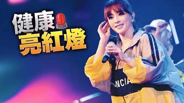 46岁滨崎步凭借小蛮腰再次惊艳众人，不愧是亚洲天后依旧美得如此震撼（组图） - 10