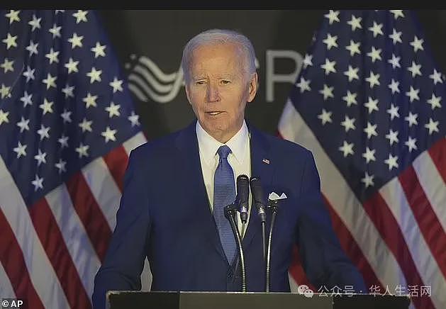 拜登退休后，首次公开演讲，斥责特朗普两大谎言（组图） - 1
