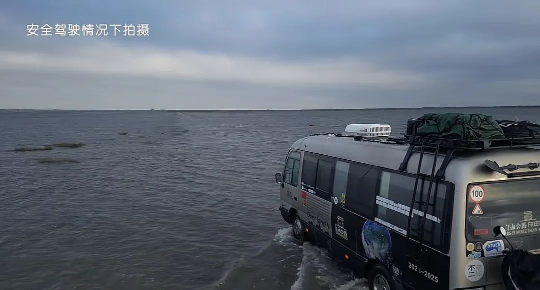 拒绝“996”和学区房，这个90后山东小伙带着妻女绕地球5圈（组图） - 1