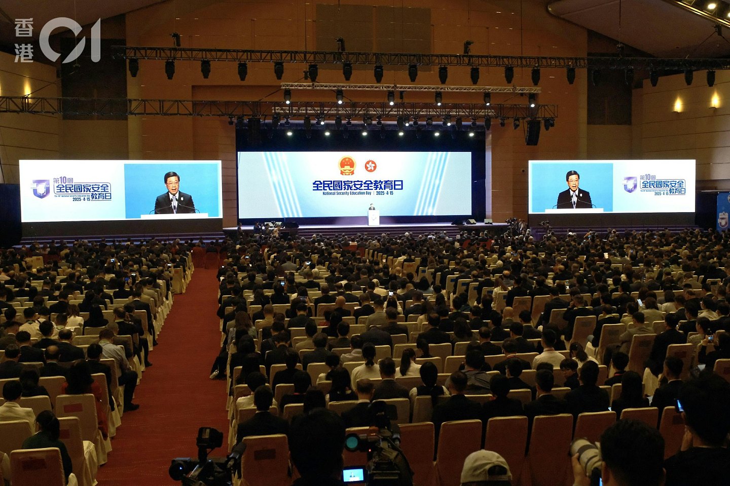 内地学者解读夏宝龙讲话：香港国安关键是经济安全，这是生死之战（组图） - 3