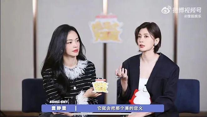 她居然被嘲老了丑了，不配当“小三”了？（组图） - 63