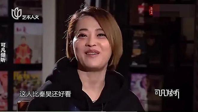 她居然被嘲老了丑了，不配当“小三”了？（组图） - 22