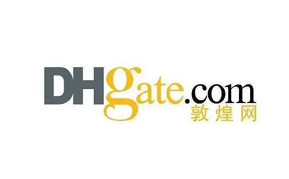 敦煌网创始人曾是清华女老师、微软中国区最年轻高管!下载量暴增800%,多家上市公司回应合作情况(组图) - 8