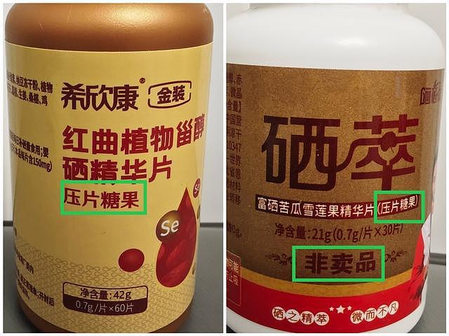 1元秒杀10个鸡蛋可信吗?中国各地都有,有人竟为此花了几万元(组图) - 11