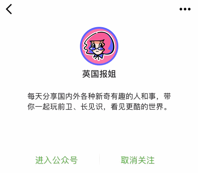 韩18岁少女咬断性侵者舌头反被判刑！法院甚至要她和对方结婚“赎罪”？如今终于要重审…（组图） - 15