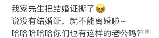 【爆笑】爱马仕的点唱机要230万元?还是透视的?网友迷惑:买了是陈奕迅会出来唱歌吗?(组图) - 4