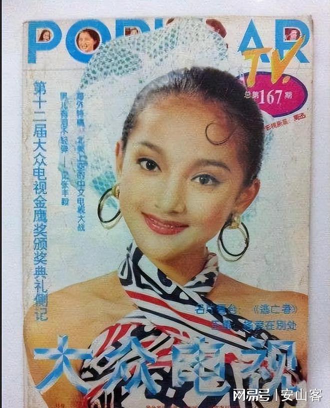 50岁周迅“丁克“半辈子，把7个男人当儿戏，如今一幅人体画上千万（组图） - 5
