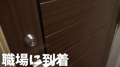 日本最强软饭男,同时被15个富婆包养:月入百万,很累的…(组图) - 11