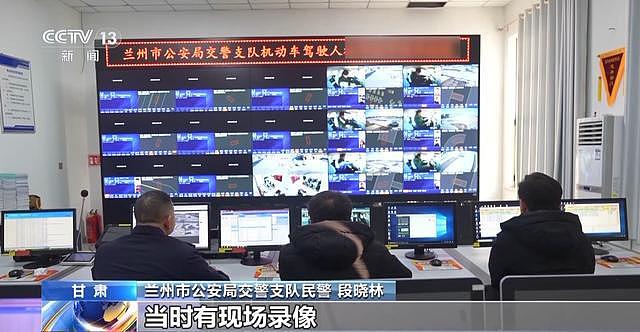 驾考考场成“谍战现场”!兰州无人机驾考作弊案细节披露(组图) - 2