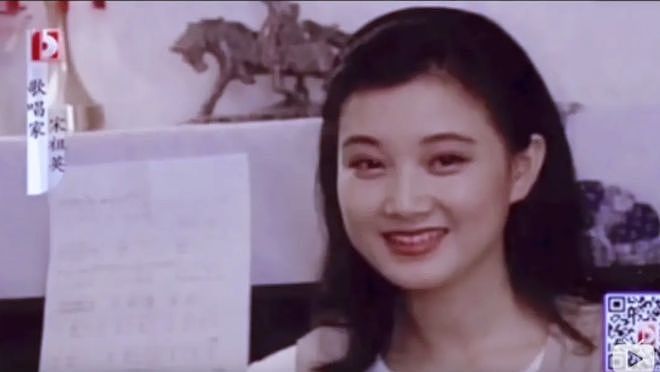 58岁宋祖英近照曝光，高龄产子，身后的男人瞒不住了（组图） - 8