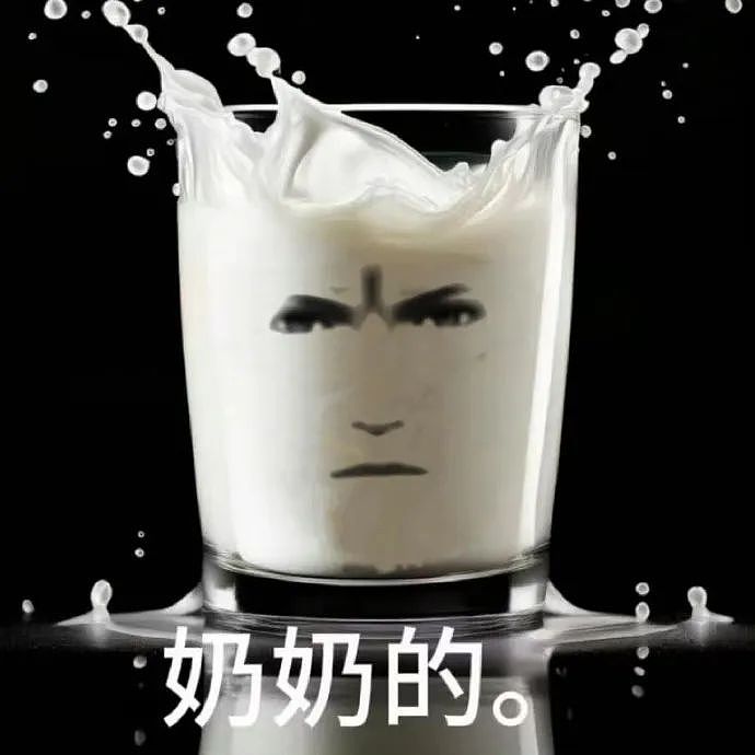 上海一女教师安福路上怒怼“老法师偷拍”:天天拍小姑娘的胸和腿!被骂爷叔:委屈(组图) - 12