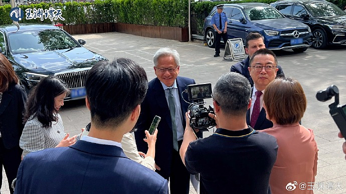 黄仁勋再次到访北京：中国是英伟达非常重要的市场，希望继续合作（组图） - 1