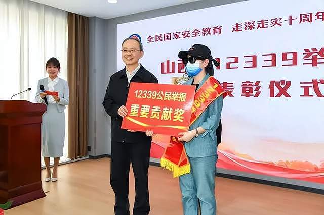 出租司机抓外国间谍，领取数十万奖励！有女间谍投敌叛国或判死刑（组图） - 3