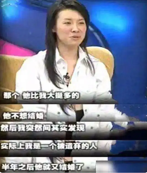 宋佳成新任谋女郎，演技曾打败孙俪章子怡 ，情路多彩，如今花落谁家？（组图） - 12
