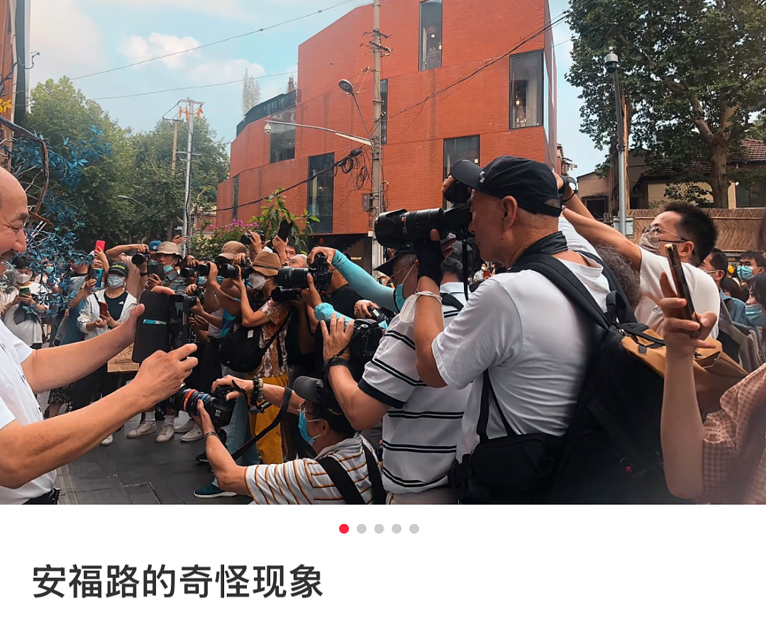 上海一女教师安福路上怒怼“老法师偷拍”:天天拍小姑娘的胸和腿!被骂爷叔:委屈(组图) - 50