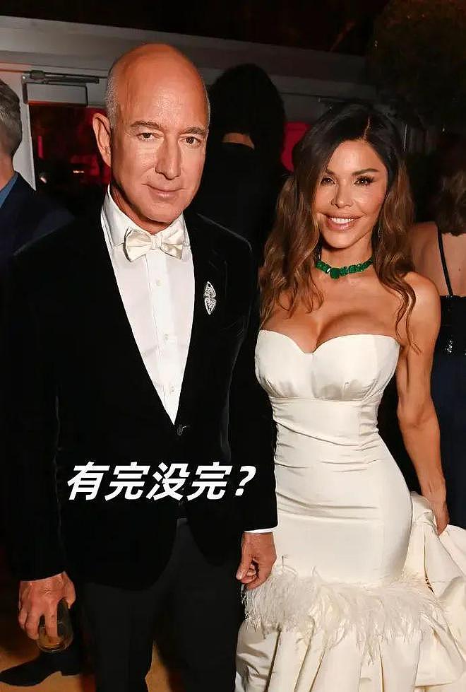 贝佐斯接未婚妻回地球，被逼婚态度敷衍？老房子着火难逃7年之痒（组图） - 41
