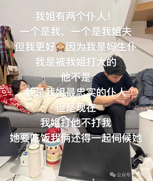 【爆笑】爱马仕的点唱机要230万元?还是透视的?网友迷惑:买了是陈奕迅会出来唱歌吗?(组图) - 7