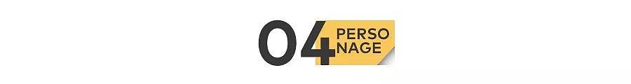 内娱明星，正在批量退圈（组图） - 25