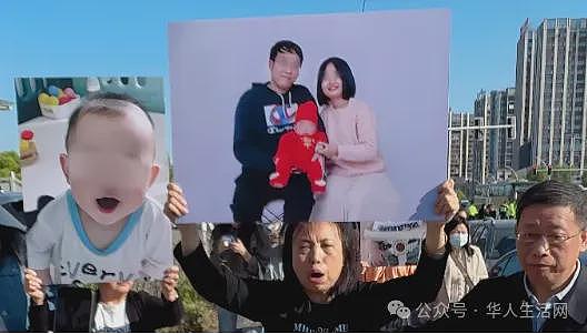 江西男子为泄愤撞死1家3口,父亲护子呛:这是天灾,网友震怒!(组图) - 16