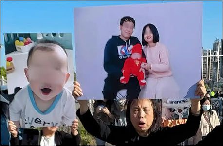 一家三口被撞身亡案，受害者家属：被告人竟称对车速没感觉（组图） - 2