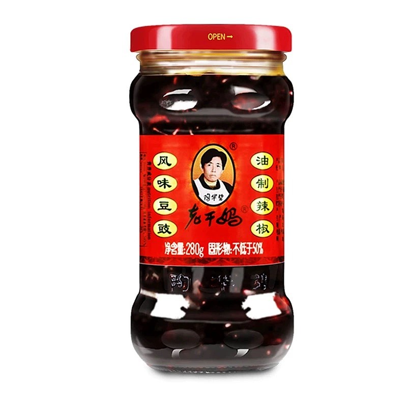 反击“中国乡巴佬”言论，内地网民恶搞万斯爆笑版老乾妈油辣椒！美商务部部长拒绝为其背锅（视频/组图） - 3