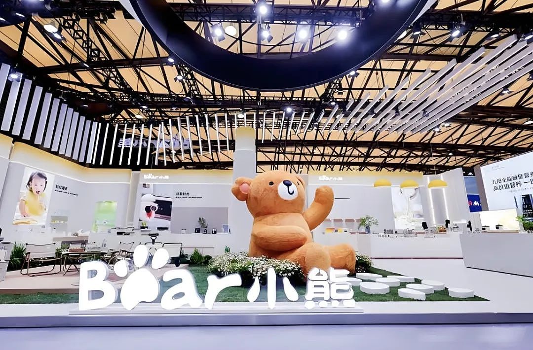 3折卖不动的网红家电，狂撬老外墙角（组图） - 7