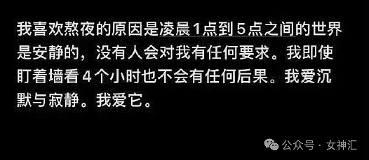 【爆笑】爱马仕的点唱机要230万元?还是透视的?网友迷惑:买了是陈奕迅会出来唱歌吗?(组图) - 18