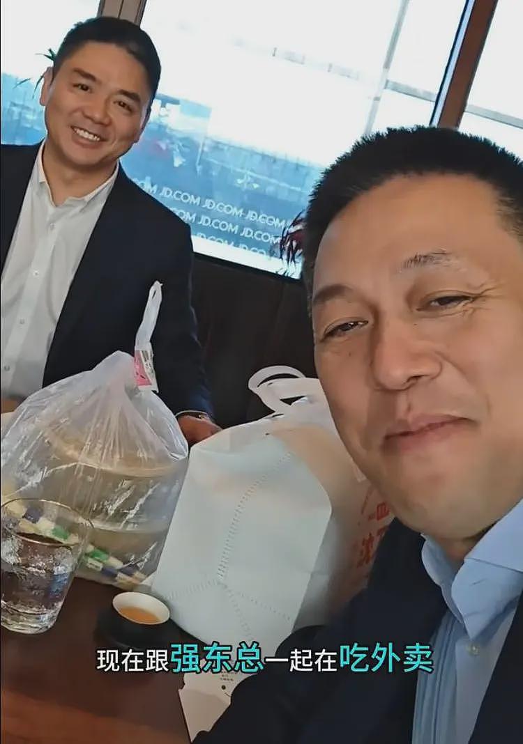 王兴这步棋下得绝！围魏救赵，你搞我的外卖，我就搞你的电商（组图） - 17