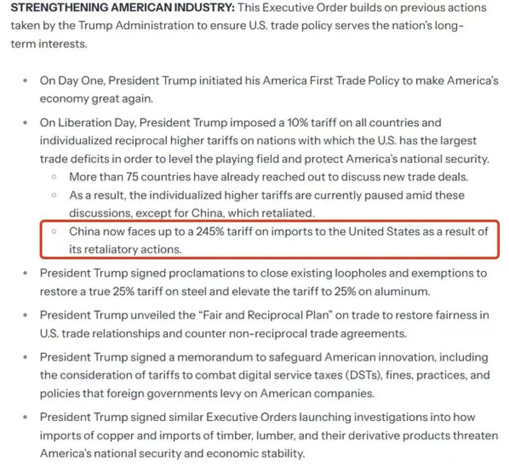 噩耗！特朗普对中国关税翻倍至245%！澳币正在狂飙，澳洲要降息了（组图） - 3