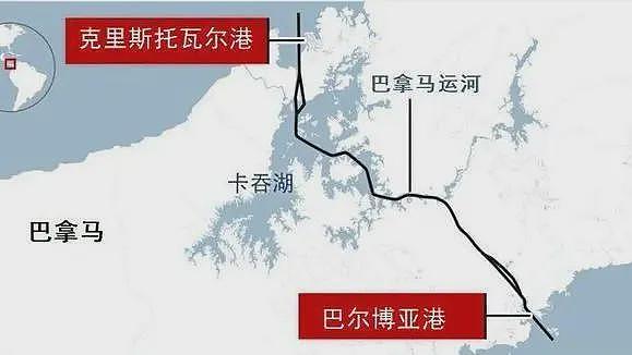 难道就真的不怕大公报吗？李嘉诚港口找到新买家，中资再次出局（组图） - 9