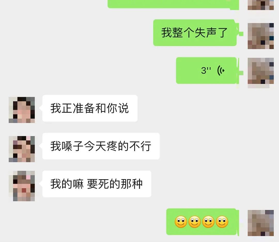 全家躺倒，轮流吃药！澳洲冬季三大病毒提前杀到，大批华人中招...（组图） - 2