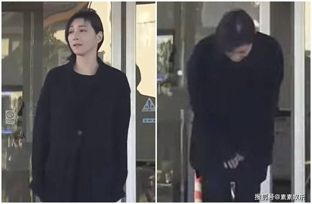 广末凉子获释！面容憔悴对镜头鞠躬道歉，与受害者达成和解（组图） - 2