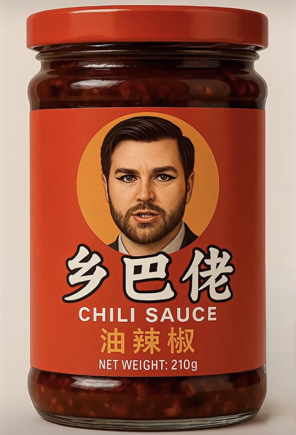 反击“中国乡巴佬”言论，内地网民恶搞万斯爆笑版老乾妈油辣椒！美商务部部长拒绝为其背锅（视频/组图） - 1