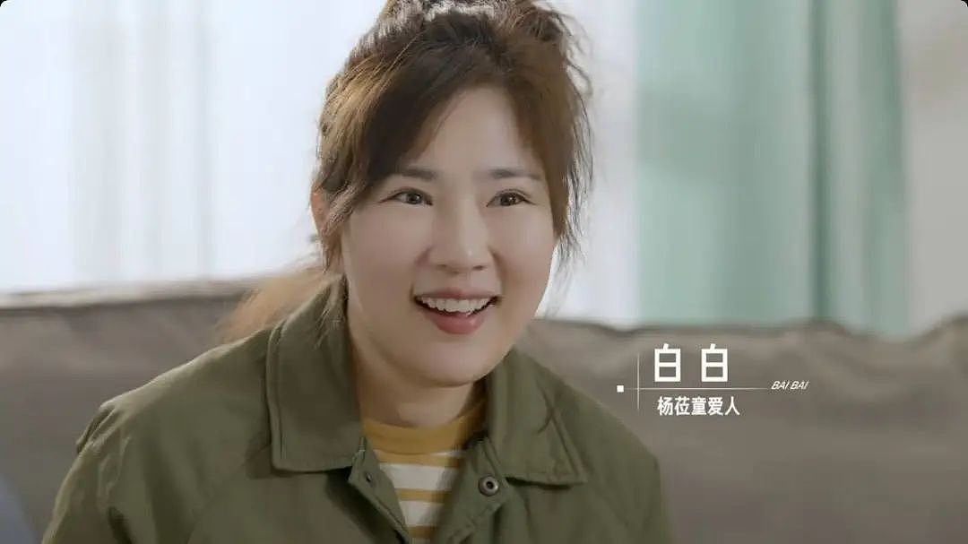 拒绝“996”和学区房，这个90后山东小伙带着妻女绕地球5圈（组图） - 13