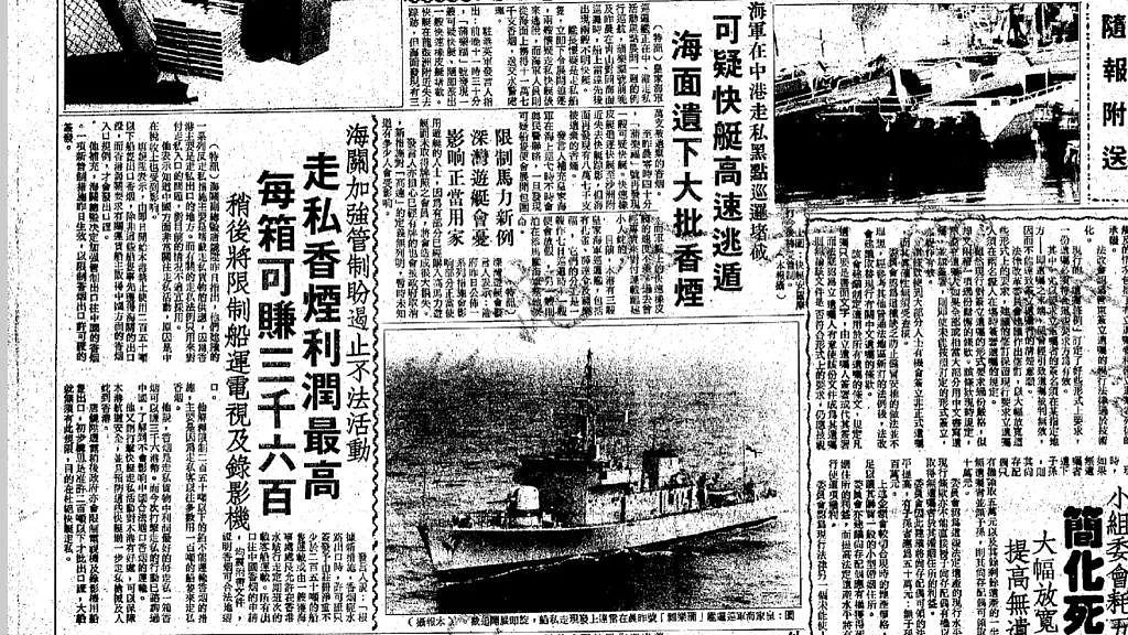 关税暴涨，大飞脱销，墨西哥湾上演猛龙过江（组图） - 8