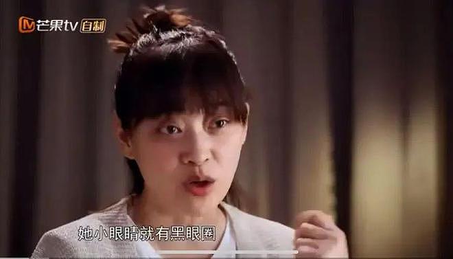 她居然被嘲老了丑了，不配当“小三”了？（组图） - 31