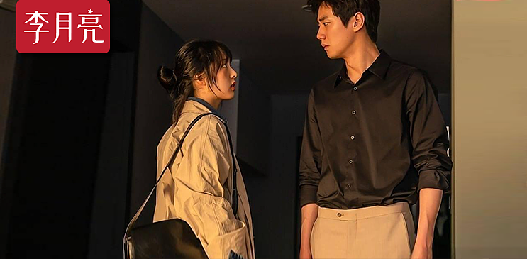 妻子出轨医生，丈夫愤而自杀：别傻了，和谁结婚真的不一样（组图） - 1
