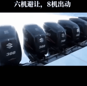 关税暴涨，大飞脱销，墨西哥湾上演猛龙过江（组图） - 6